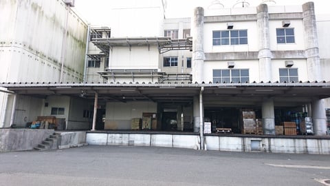 有限会社ウオキチの画像