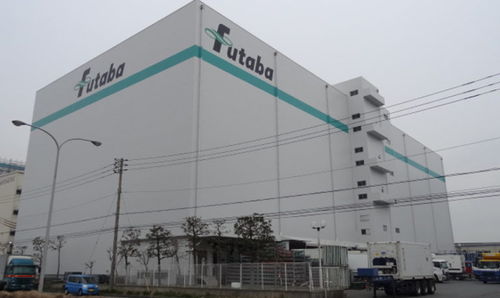 株式会社 二葉 東扇島冷凍物流センターの画像