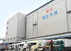 隅田冷凍工業株式会社 川崎事業所の画像