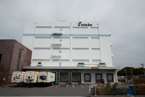 株式会社二葉 大黒冷凍物流センターの画像