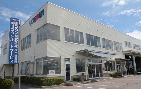 イメージ